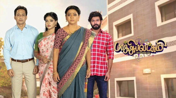 tamil TV Channel TRP Rating 17th week 2024 top 10 serial in rural and urban