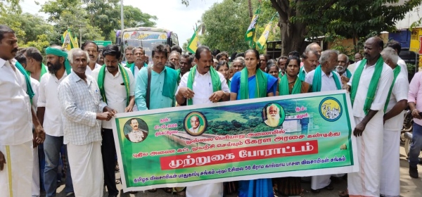 Farmers are happy that there has been a problem with the Kerala government mullai periyar dam plan Farmers are happy that there has been a problem with the Kerala government mullai periyar dam plan