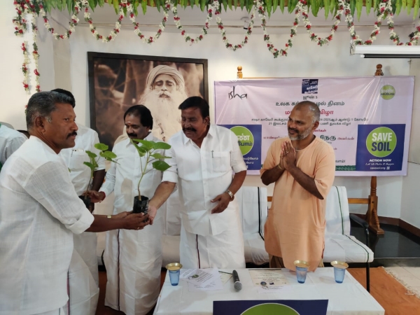 4 5 lakh tree planting ceremony in Trichy by Cauvery kookural