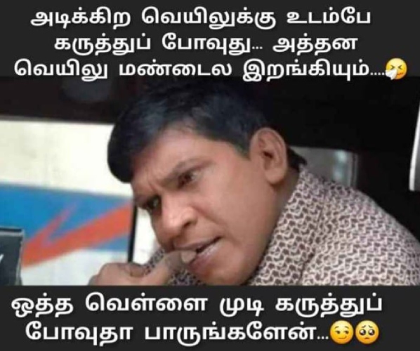 Funny memes collection on hair 11-05-2024