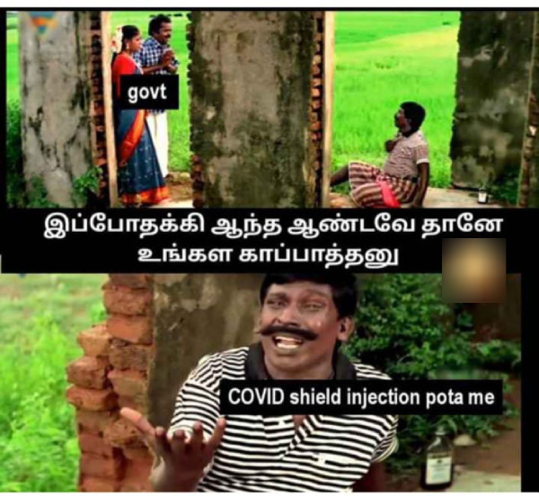 covishield memes Funny memes collection on Corona vaccines 03-05-2024
