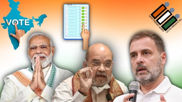 Campaigning in Lok Sabha Elections 2024 Phase 3 polling will end today evening
