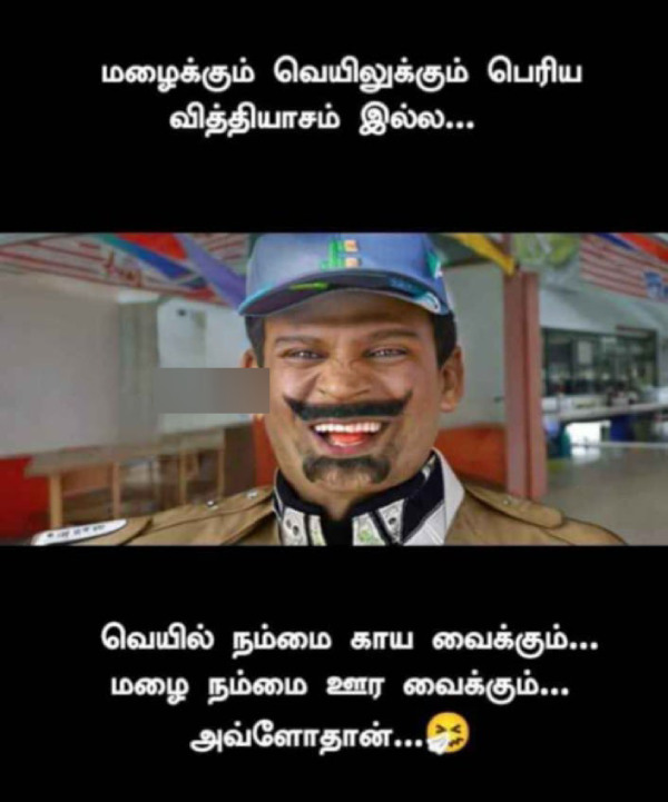 agni natchathiram memes Funny memes collection on summar rain 28-05-2024