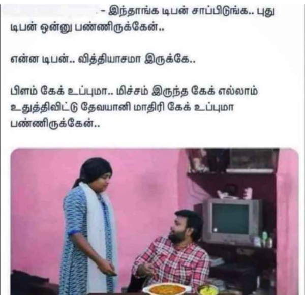 Funny memes collection on sunday meals 05 05 2024