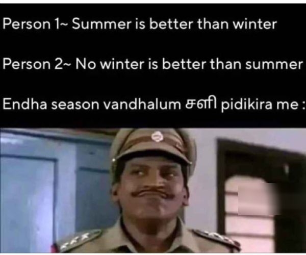 Funny memes collection on summer heat 08-05-2024