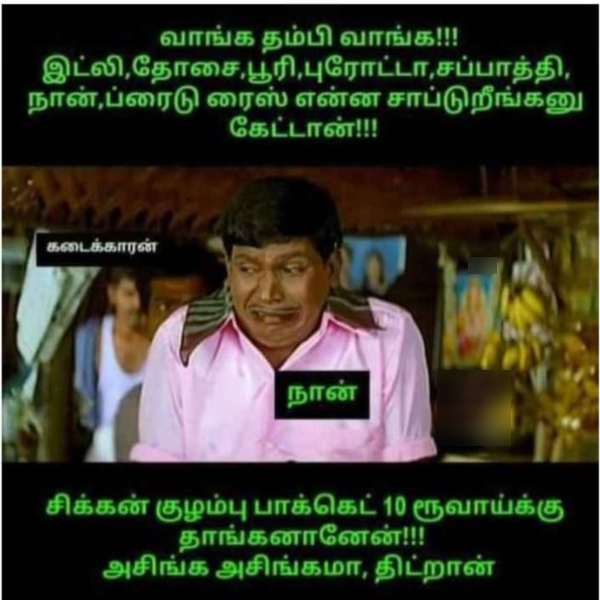 Funny memes collection on sunday meals 05 05 2024