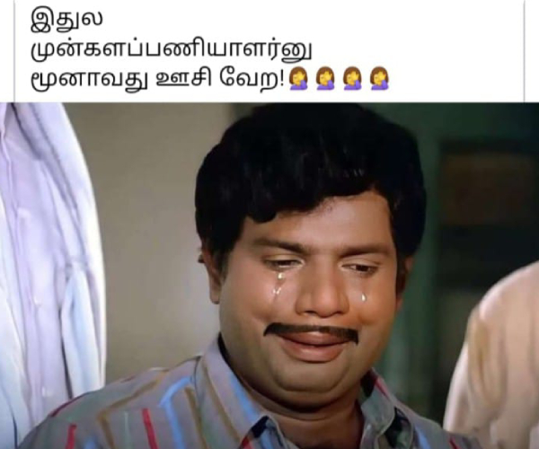 covishield memes Funny memes collection on Corona vaccines 06-05-2024