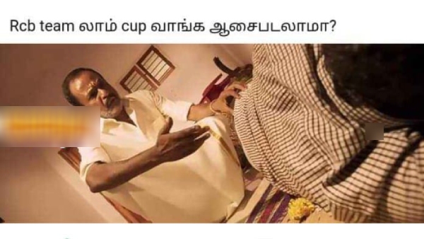 IPL 2024 Funny memes Collection on CSK and RCB 24-05-2024 IPL 2024 Funny memes Collection on CSK and RCB 24-05-2024