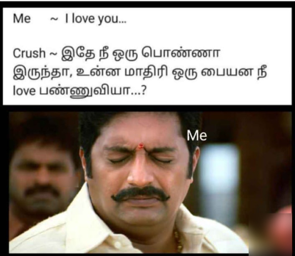 Husband-wife memes Funny memes collection on husband and wife 26-05-2024