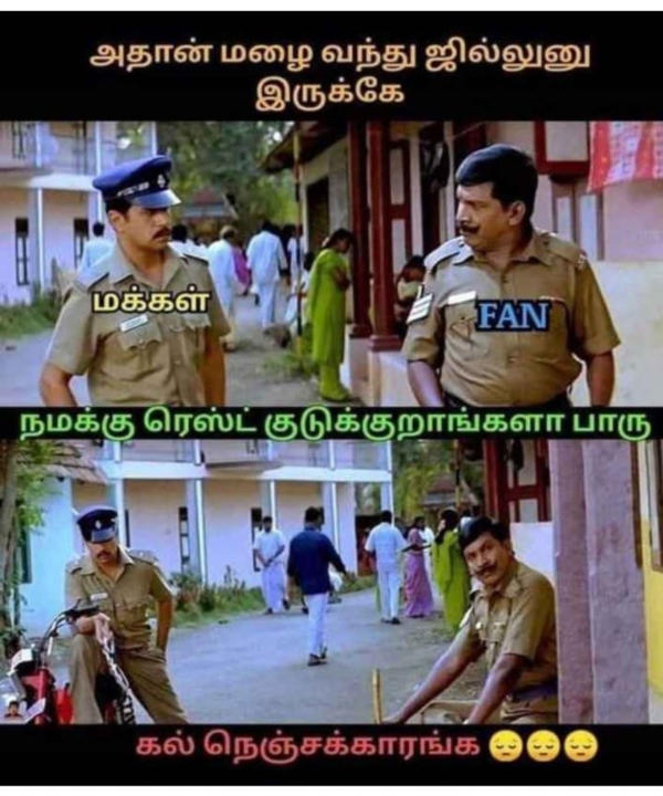 Funny memes collection on summar rain 25 05 2024