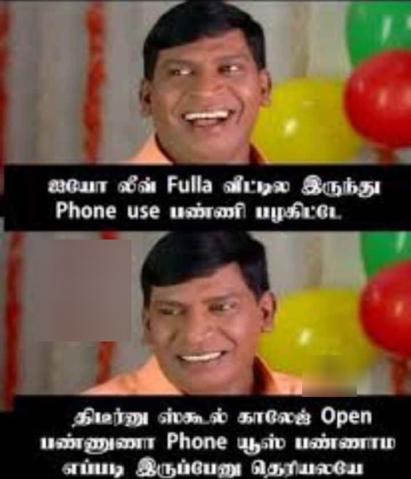school reopen students parents teachers memes