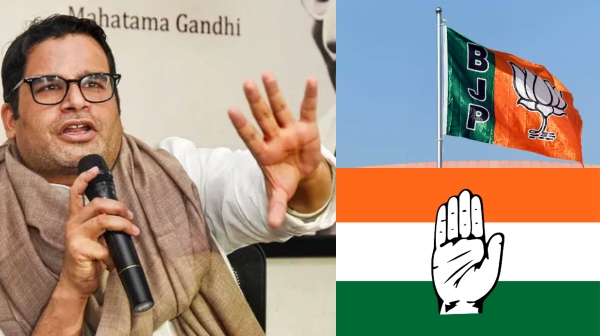 lok Sabha election 2024 Prashant Kishor BJP Narendra Modi 2024