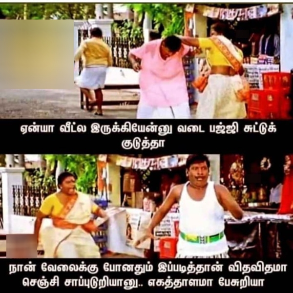 Food memes Funny memes collection on wednesday special food 22 05 2024