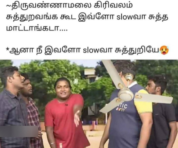 Funny memes collection on summer heat 08-05-2024