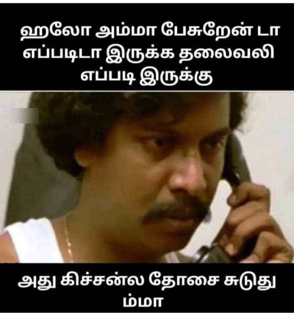Husband-wife memes Funny memes collection on husband and wife 26-05-2024