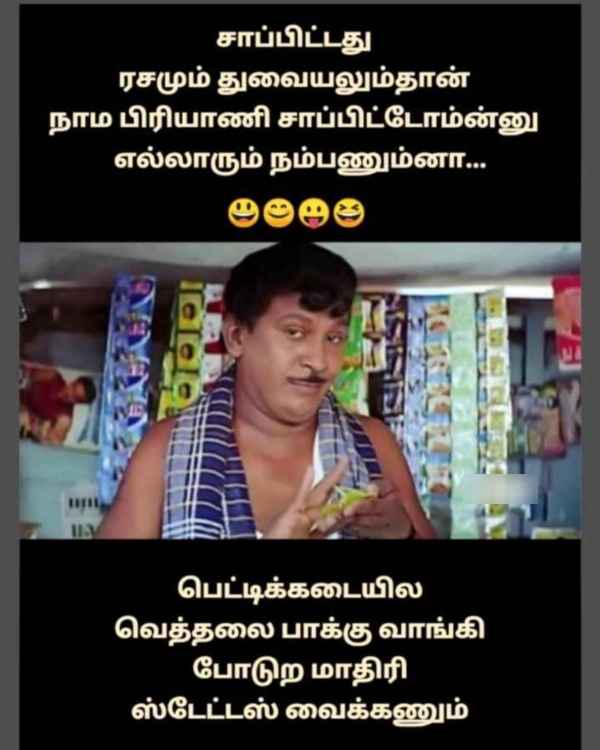 Food memes Funny memes collection on wednesday special food 22 05 2024