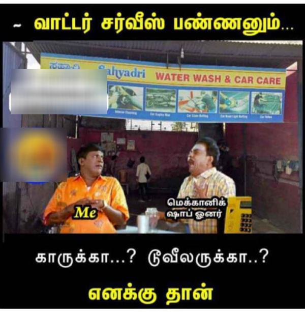 Funny memes collection on summer heat 02-05-2024