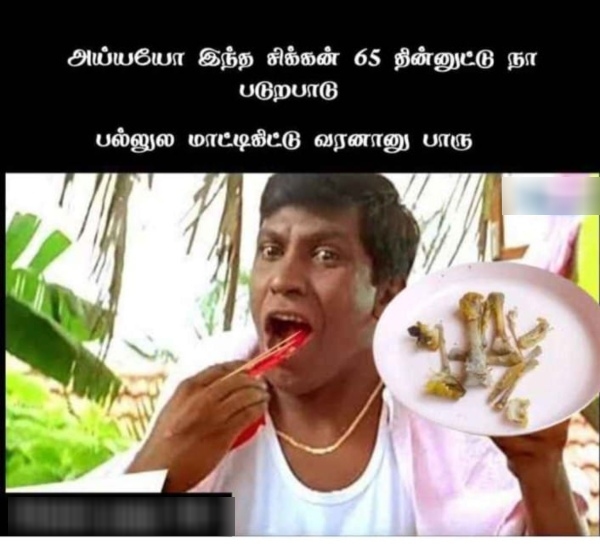 Funny memes collection on sunday meals 05 05 2024