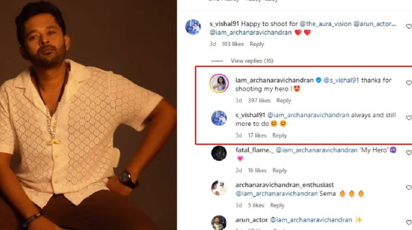 vj archana open her love to this actor Arun Prasad