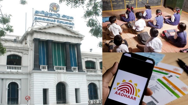 Aadhaar student school
