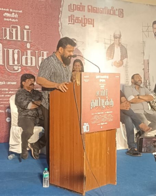 Aamir interviewed on Jafar Sadiq case