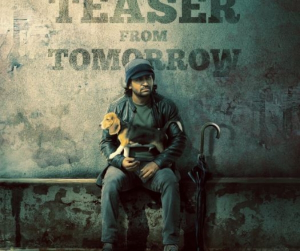 Vijay Antony Ilayaraja Tamil cinema news Kollywood cinema