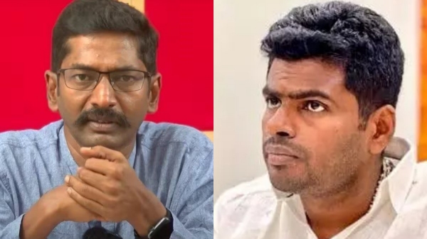 Savukku Shankar Annamalai phone calls has to investigated says Congress