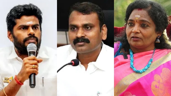 Huge Mess Inside BJP against Annamalai Tamilisai Soundararajan L Murugan complainst in Delhi