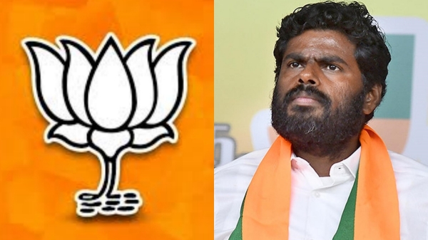 Tamil Nadu BJP to hold its first meeting ahead of Lok Sabha election 2024 results