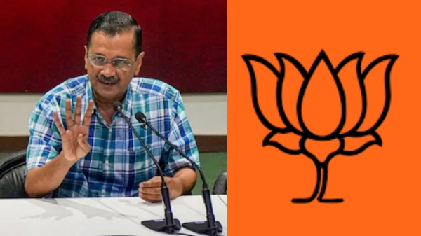 BJP will end reservation if it comes to power Says Arvind Kejriwal in Lucknow