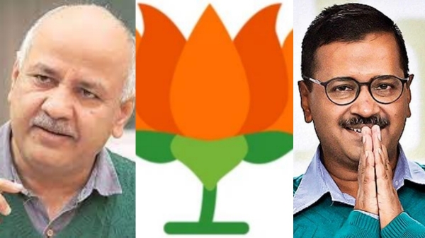 Liquor Policy Litigation and will Aam Aadmi Party Manish Sisodias get interim Bail today Delhi High Court