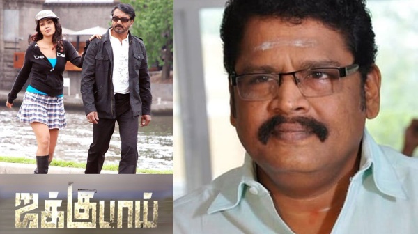 Director KS Ravikumar about Jakubhai movie failed reason