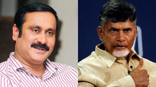 Andhra Election 2024 PMK chief Anbumani Ramadoss will campaign for Telugu Desam leader Chandrababu Naidu in Kuppam Andhra Election 2024 PMK chief Anbumani Ramadoss will campaign for Telugu Desam leader Chandrababu Naidu in Kuppam