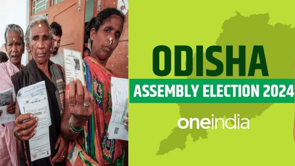 Odisha Assembly election 2024 126 crorepati candidates in third phase polls