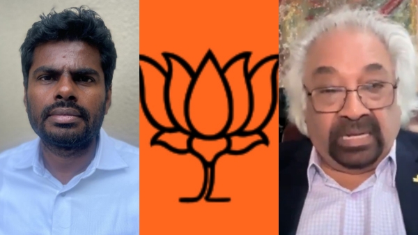 BJP Annamalai attacks congress for sam pitroda opinion