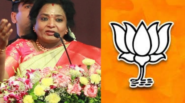 Tamilisai Soundararajan says that sun has set and lotus will bloom