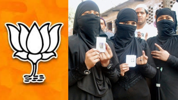 Check the voters who are coming with Hijab asks BJP to Election Commission