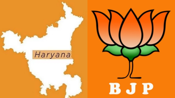 Haryana BJP government may fell down after lok sabha election 2024 Haryana BJP government may fell down after lok sabha election 2024