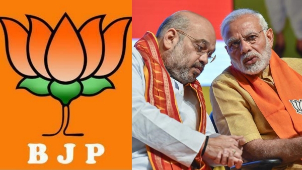BJP Fear over 40 Lok Sabha Seats of Less margin winning in 2019 Election BJP Fear over 40 Lok Sabha Seats of Less margin winning in 2019 Election