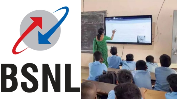 Tamil nadu schools government school