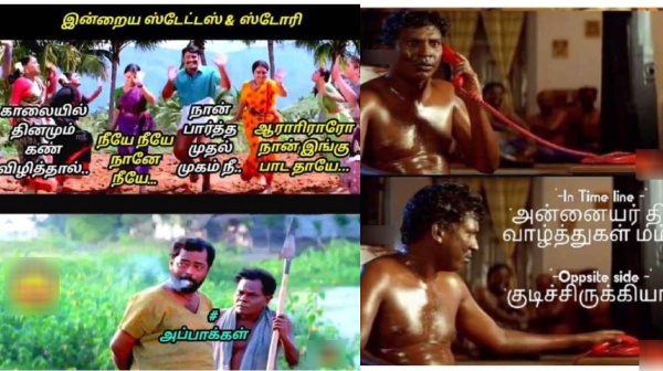 Funny memes collection on mother s day wishes 12 05 2024