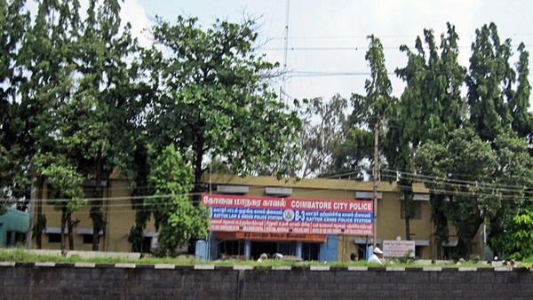 Coimbatore money