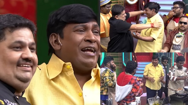 Top cooku Dupe Cooku promo in Actor Vadivelu entry