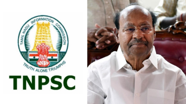 Dr Ramadoss demands Tamil nadu government to quash interview of TNPSC exam