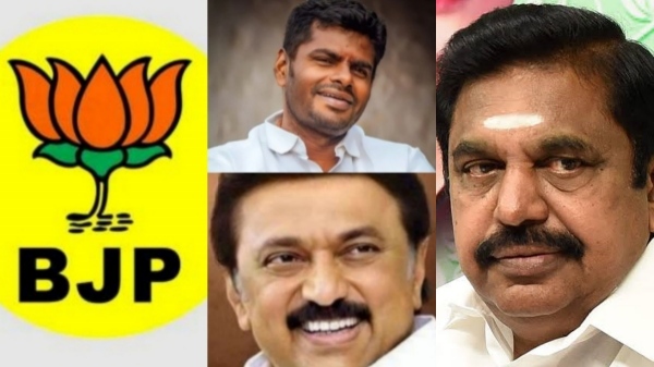 Does Edappadi Palanisamy speak like Tamil Nadu BJP Annamalai and DMK is the responsible for increasing heat