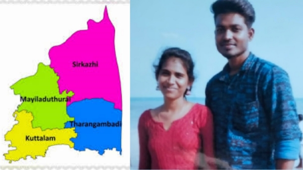 Mayiladuthurai Lovers and What are the arguments between the lovers in the Mayiladuthurai Bus Stand