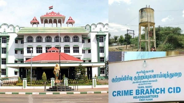 Madurai High Court orders transferring the case on alleged mixing of cow dung in the tank in Pudukottai