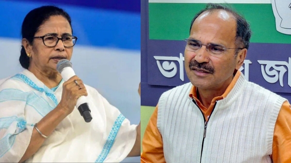 Congress leader Adhir Ranjan says that I do not trust Mamata banerjee