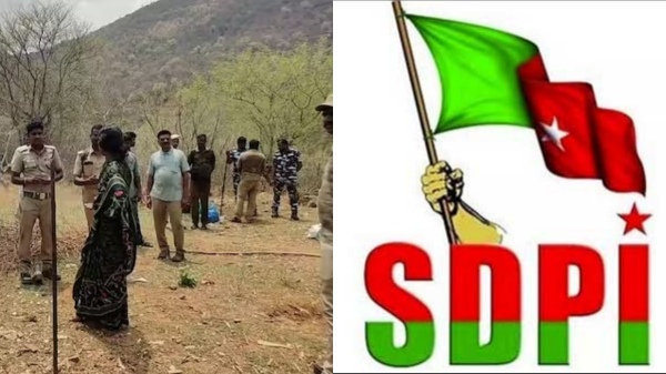 SDPI condemns forest department for demolishing houses in forest area