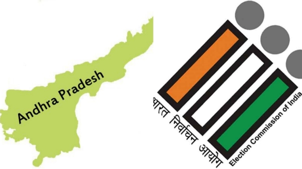 Andhra Pradesh voilence Palnadu and anathapur District SPs ssupended by EC Andhra Pradesh voilence Palnadu and anathapur District SPs ssupended by EC